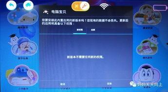 亚精产品一二区视频在线,创新科技与用户体验的完美融合