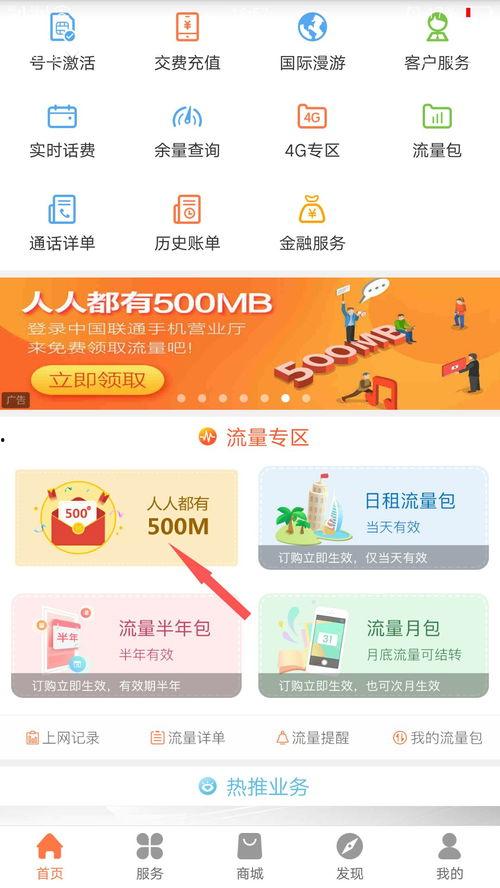 天天精品人人97国产专区,人人97国产专区精彩内容大盘点