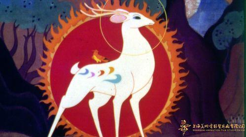 九色鹿免费观看电影